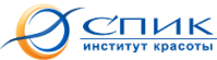 Институт красоты «СПИК»